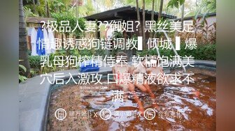 成都模特下海！【泡泡小水丫】天价收费房，喷水几十次，看着挺清秀，这么牛逼撸管佳作 (2)