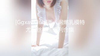 [XIAOYU语画界]2021.11.16 Vol.655 王馨瑶yanni