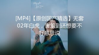 《顶级劲爆☀️订阅精品》浪漫主义上海留学生身材娇小翘臀媚洋女【Asya】私拍~恋上大肉棒日常各种唯美性爱野战主打一个激情开放 (10)