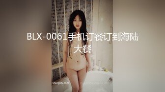 【新片速遞】 碎花裙子美少妇肉丝大腿，性感丰满大白屁股第一视角 露脸自慰淫水白浆可不少[210M/MP4/12:10]