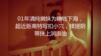 麻豆传媒 ODE004-为国争光 国产猛男酒店和性感金发女女侍疯狂做爱