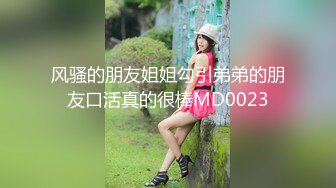 红衣少妇穿黑色丝袜情趣装 展露自己的性爱技能