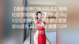 苗条模特娇滴滴的呻吟（听声音都要射）