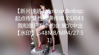 【新片速遞】 街头CD再现疑似不穿内裤的极品御姐❤️JK少女街头扭屁股[高清无水原档][1870M/MP4/31:21]