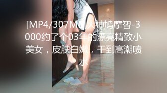 【极品女神性爱解锁】顶级颜值巨乳美女『Brat』最新桑拿房啪啪私拍忘情深喉吃屌特写 抽插猛操 高清720P原版