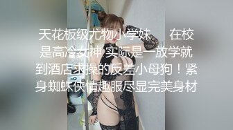 夫妻交友认识的女人