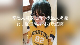 酒吧厕所撅着大屁屁被无套输出猛抠小粉穴这细腰大屁屁又白又翘太诱惑了