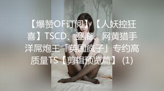 03小骚逼发骚自慰