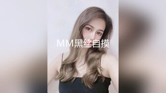 后入合肥熟女1