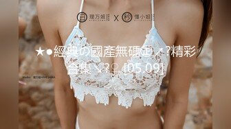 服装商城女厕偷拍多位年轻嫩妹的小黑鲍 (4)