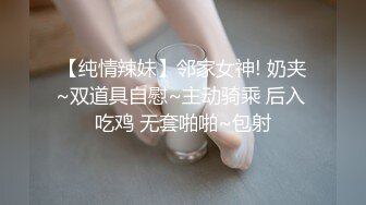 [MP4/ 1.81G] 丝袜高跟大长腿全程露脸，无毛白虎逼极品模特各种展示，奶子上有纹身发骚不断