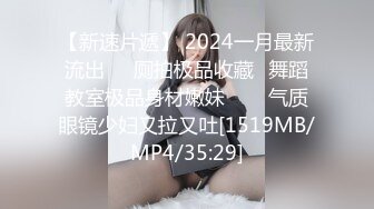 只有19岁的妹子角色扮演