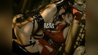 G奶欲姐 欲姐女教师_纯欲女教师 合集【86V】 (35)