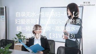 抖音 陕西二蛋技师淫语诱惑：来儿子，到妈妈这里跪下，喜欢给人当儿子是吧，听妈妈的训斥，你说你 思想还坏坏的