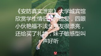 商场女厕全景偷拍黑裙美女⭐鲍鱼真肥阴唇真黑黑洞真大