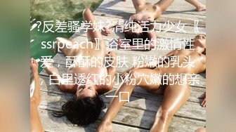 爱深喉的性瘾少妇