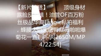 《顶级女模?私拍泄密》圈内小有名气高颜值女神级模特hayeon线上露点性感写真，线下约啪金主3P，前后齐开极度反差