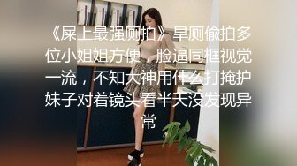 顶级绿帽癖大奶露出骚妻AAlifeAA1无底线淫乱，约炮单男3P内射刷锅，公司露出儿子面前全裸紫薇 (1)