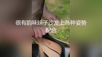 经典高潮，敏感大奶女客户高潮瞬间神经失控