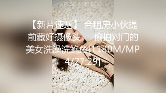 【小美一线天】御姐下海！我靠！超漂亮气质大美女，一根棒子把自己玩得湿漉漉 (8)