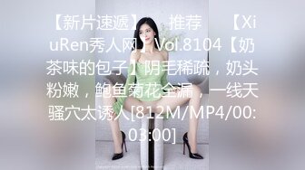 【自整理】Pornhub博主SexyandTiny  生日当天去朋友家 她藏在桌子下面吃屌 惊险刺激 最新高清视频合集【80V】 (73)