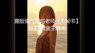 [MP4]麻豆传媒-收精不收钱的女家教 XX狂热 一对一性爱课