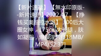 [MP4]STP25621 ?萝莉少女? 新晋极品网红美少女▌元气兔▌国民妹妹肉偿同居 哥哥顶的好深 口爆新鲜出炉的美味精液 VIP2209