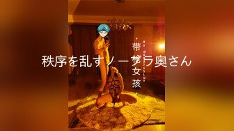 【顶级精盆??巅峰女神】推特53万粉丝超颜女神『凯蒂』最新付费私拍??爆操紧致小穴 操翻白眼 第三弹 超清2K原版