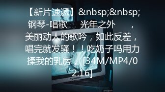 (中文字幕) [VEC-496] 浮気がバレた絶倫ヤリチン夫を説教しにきた嫁の親友 弘川れいな