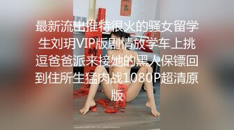 2023-2-27【用利顶你】超嫩兼职妹妹，镜头前大屌深喉，口活不太会，翘起美臀狂扣嫩穴