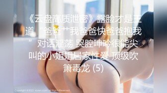 [MP4/1.17G]私房四月最新家庭摄像头偷拍老夫妻宛如新婚燕尔激情绵绵堪比壮年