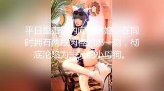 ✿淫欲反差美少女✿穿jk的妹妹怎么可以这么烧啊？ 粉嫩小穴无套爆肏 身材一级棒的小可爱 还这么会娇喘 嗲声嗲气