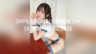 最新流出FC2-PPV无修正系列 笑容甜美活泼开朗，邻家妹的感觉，22岁清纯嫩女援交 身材无敌无套中出内射