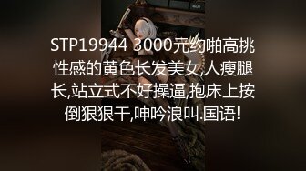 宝马哥以洪荒之力把女友操怀孕全记录16V