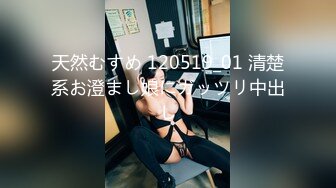 [MP4/876M]4/23最新 清纯新人童颜巨乳吊钟妹子特写粉色蝴蝶逼逼VIP1196