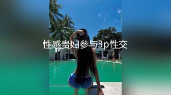 静静妹妹呀(66)