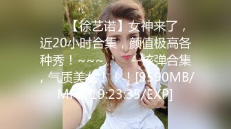 18歲Micky化妝妹- 某品牌嘅化妝櫃sales,份人比較有性格, 第3Q part2