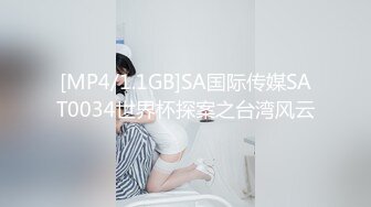 【今日推荐】红遍全网极品91女神【不见星空】Cospaly粉红兔女郎，超高颜值小穴被粗大肉棒狠狠地蹂躏2V