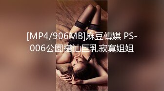 敏宝 丰满白嫩美少妇 全裸诱惑 特写BB 道具插B 口交啪啪大秀