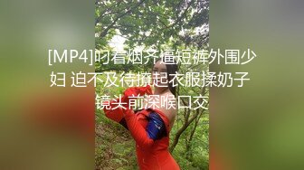 小夫妻为还债下海【爱双飞】真实夫妻为还债~直播啪啪~上位骑乘~刮毛~丝袜美腿【42V】 (21)