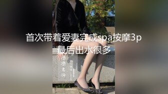 国产AV情景剧【巨乳外卖员撞见情侣啪啪❤️欲火难耐在门边自慰淫叫被发现三人同乐享受绝顶高潮2V】2