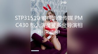 [MP4/ 88M]&nbsp;&nbsp;把小姐姐的牛仔裤剪个洞，穿着衣服做爱真的好爽，比赤裸身体还要爽，穿衣显身材，叫声酥酥的