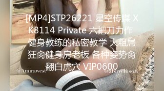 [MP4/ 1.12G] 有奶水的轻熟女少妇伺候鸡巴带钢珠的大哥，深喉交自慰骚逼浪叫呻吟，激情上位各种抽插