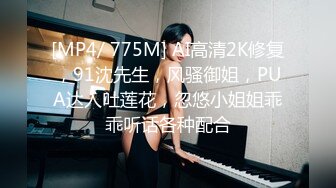 骚妈快乐屋抖音风混剪合集★身兼多职的妈妈 年轻漂亮妈妈白天贤妻良母晚上在足浴店兼职发骚