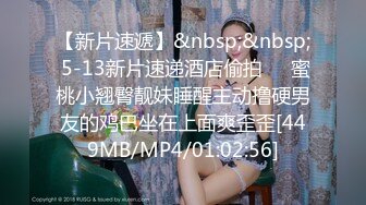 ❤️极品反差婊❤️缅甸极品美少女，这等颜值可是少见，而且还那么会吃鸡，简直完美！