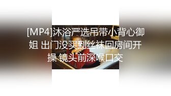 自收集91视频合集 超多极品反差婊骚货  调教骚货母狗 极品黑丝兔女郎 视频合集【556v】 (159)