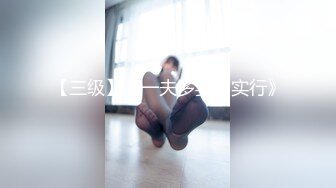 家访女老师与学生产生争执最后竟被学生内射中出 - 糖糖