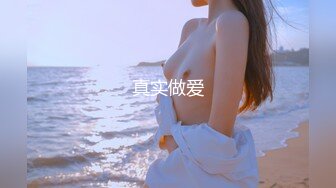 颜射露脸真实前女友3P活动激情夏日(上)