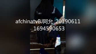 STP29548 ?网红女神? 最新超人气爆乳貌美少女▌小桃酱▌终极代孕少女面试 吸吮敏感龟头 爆操嫩穴内射浓白淫靡精浆