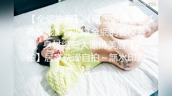 精东影业 JDSY-019 巨乳小妈安慰继子被操哭 母爱泛滥要用肉体表示